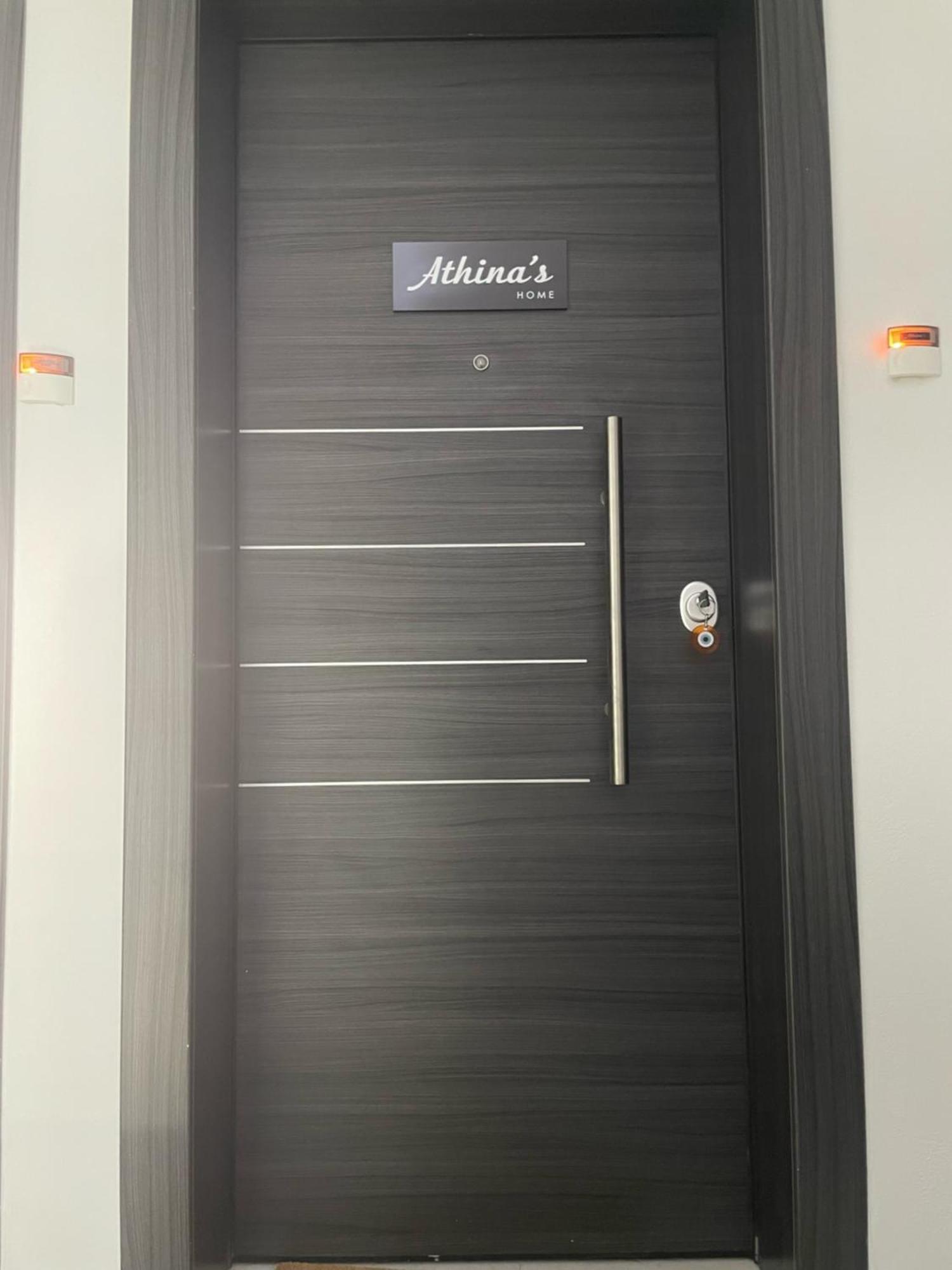 Athina'S Home Пирея Екстериор снимка